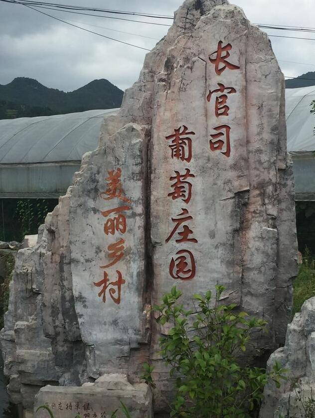 南江大峡谷有哪些项目,南江大峡谷游乐项目