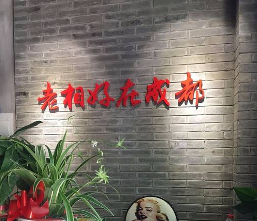 魔都最值得吃的自助,魔都最好吃的菜