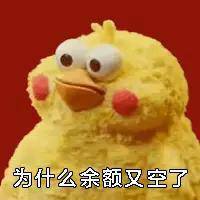 平价综合盘眼影盘推荐,平价眼影实用盘有哪些牌子