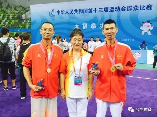 赞亚运会体育健儿表现,祝贺运动健儿勇夺金牌