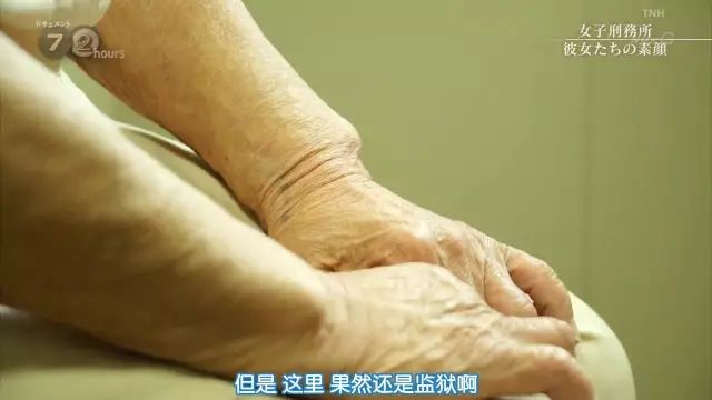 这不是*片A**，却满屏都是马赛克