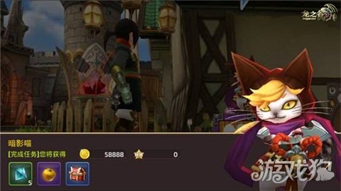 龙之谷手游补偿礼包有哪些,龙之谷手游祝福