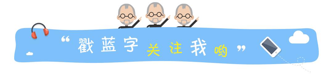 特别重要防范目标包括哪些,为什么从2018年开始打击非法集资