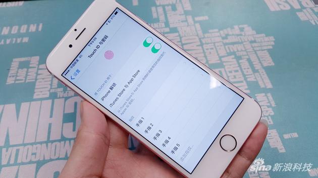 苹果手机安全性密码泄漏,苹果手机安全系统漏洞