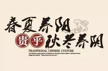 一叶知秋，雪中送炭话艾灸