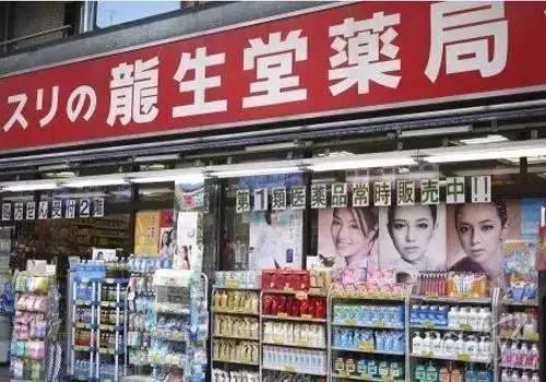日本扫货防骗攻略,日本中古店购物攻略
