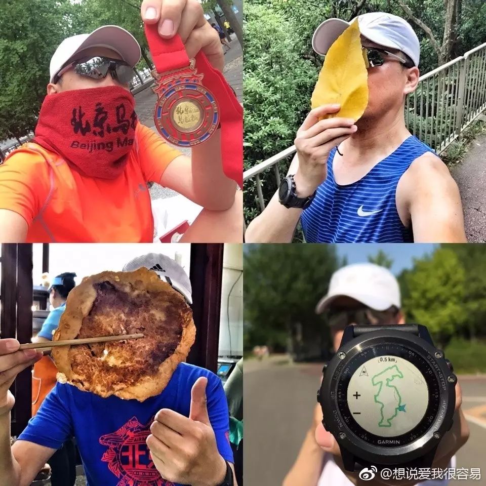 如何拍摄高逼格的跑步照,户外跑步自拍怎么拍出高级感