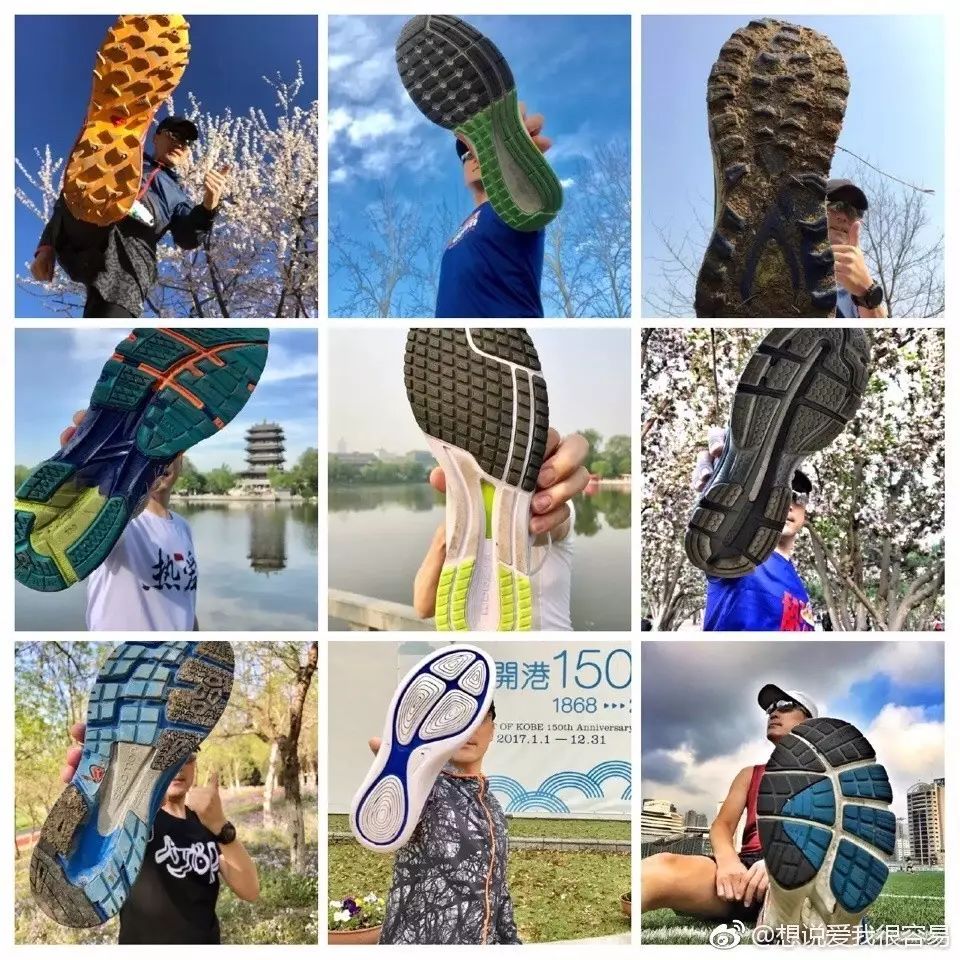 如何拍摄高逼格的跑步照,户外跑步自拍怎么拍出高级感