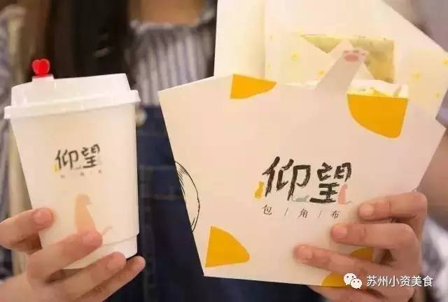 舌尖上的美食大集合,舌尖上的美食抖音爆款美食