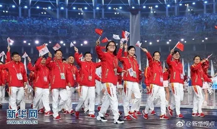 2017年天津全运会奖牌榜,全运会今天比赛成绩