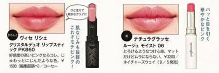 必买的10支口红推荐哪款,程十安推荐秋冬平价好用口红唇釉