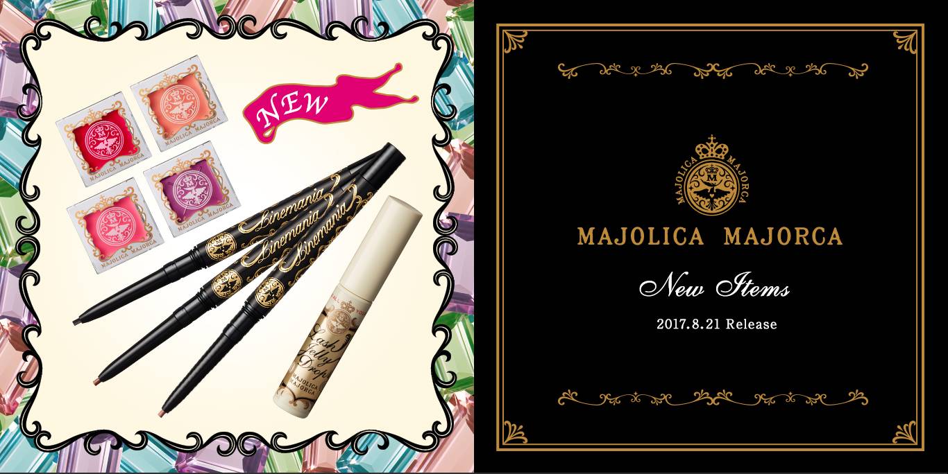 必买的10支口红推荐哪款,程十安推荐秋冬平价好用口红唇釉