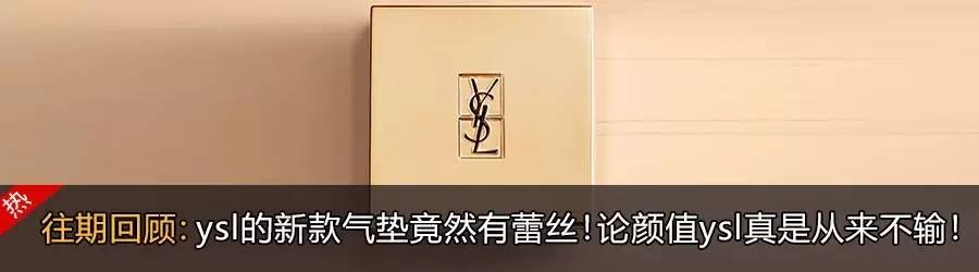 必买的10支口红推荐哪款,程十安推荐秋冬平价好用口红唇釉