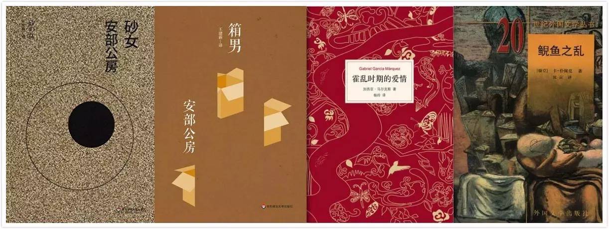 如果只能保留一本书你会选择哪本,如果图书馆只留一本书你留哪本书