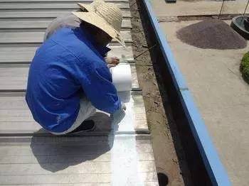 屋面渗漏怎么有效封堵,屋面结构板渗漏处理