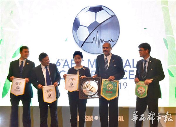 中国医学大会在我市召开,医学界大会