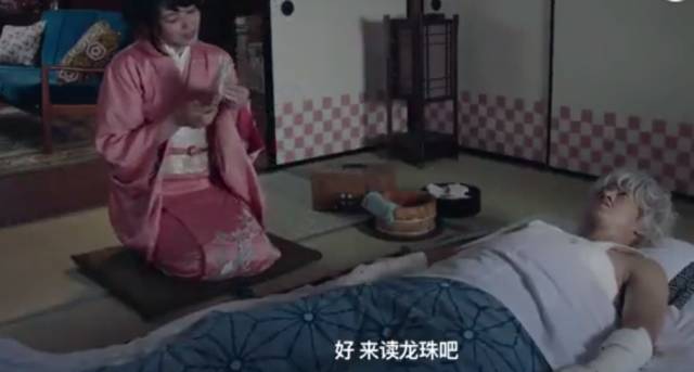 我笑点不低怎么回复,我笑点很低粤语怎么说