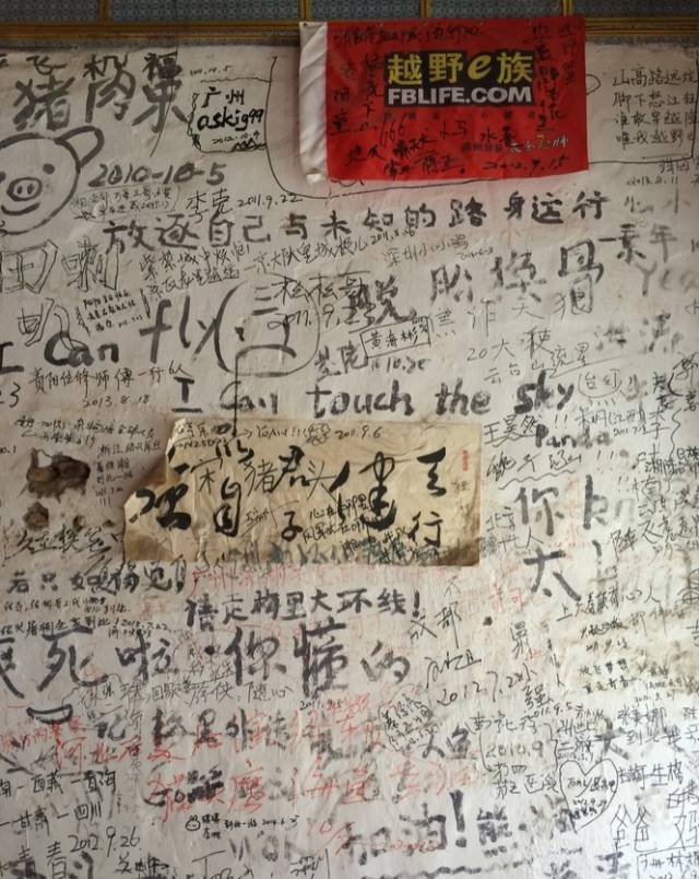 丙察察线自驾游路线图,丙察察路自驾游视频