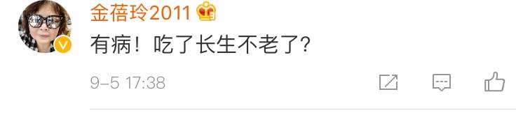 ladym鎺掗槦,ladym鍋滀笟鏃堕棿