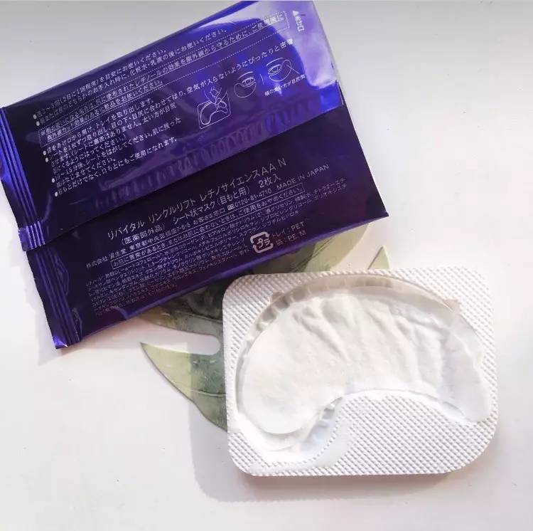 过了25岁的你,适合30岁补水保湿抗老