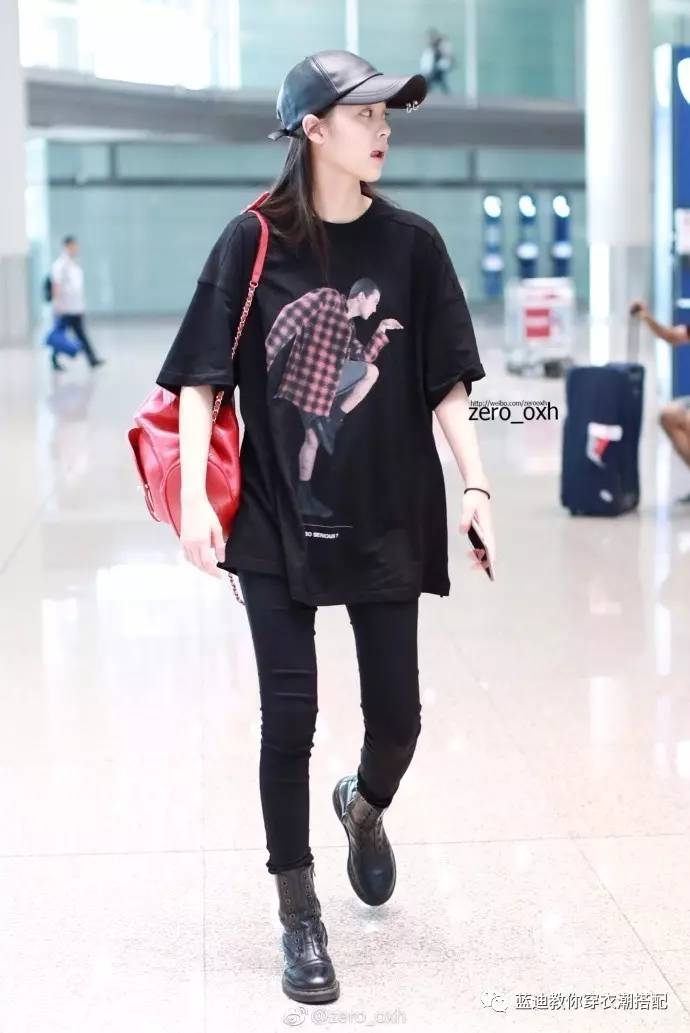 宋祖儿吊带裙搭配,欧阳娜娜西装宋祖儿