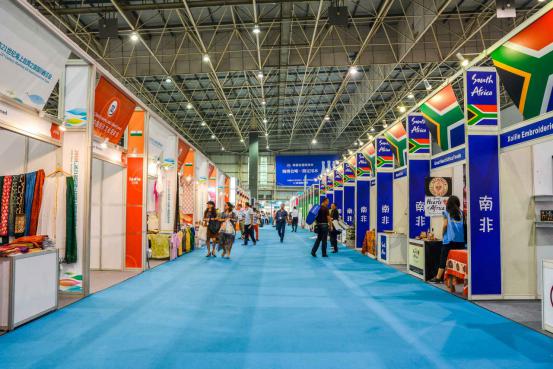 南非钻石茶,南非钻石秘鲁