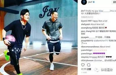 逗妹吐槽最新消息,逗妹吐槽新浪体育