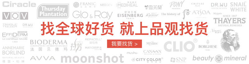 进口专卖店怎么开店,进口商品店铺怎么经营