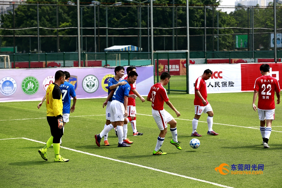 校友齐聚燃热血青春第二届东莞全国高校校友足球联赛开波