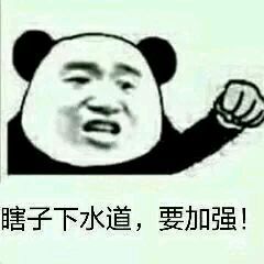 地下城与勇士攻略黑暗裂隙,地下城与勇士单刷幽暗岛