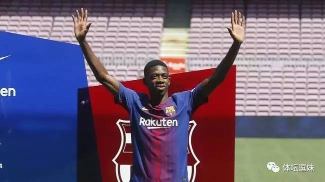 逗妹说转会：风骚的巴黎失意的巴萨阿森纳