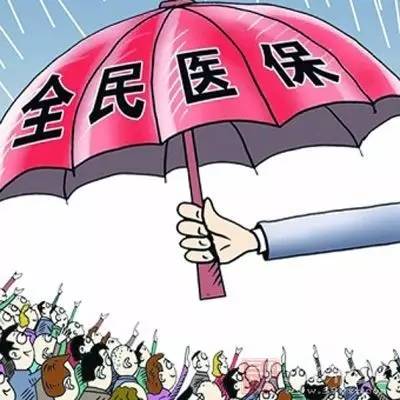 佛山五区医保可以互通吗,佛山五区医保门诊