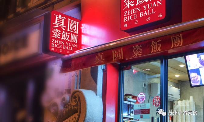 舌尖上的美食大集合,舌尖上的美食抖音爆款美食