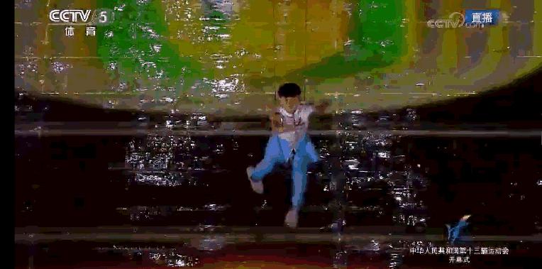 2017年天津全运会奖牌榜,全运会今天比赛成绩