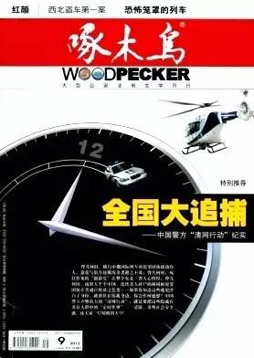 如果只能保留一本书你会选择哪本,如果图书馆只留一本书你留哪本书