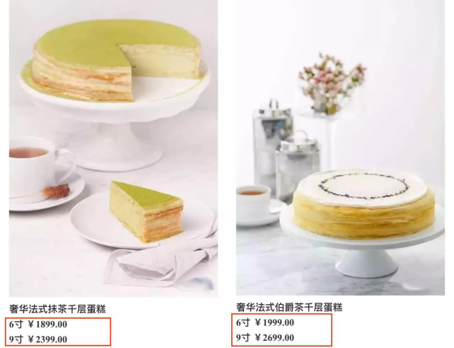 海关tips,海关tips系统