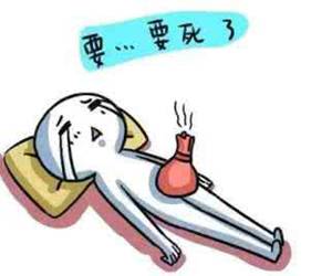 痛经的你要谨慎这六种疾病,痛经淤堵看过来