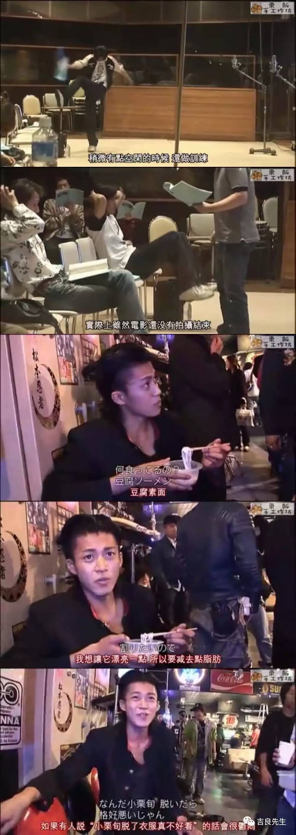 挖鼻孔的男人长相,挖鼻孔的男人