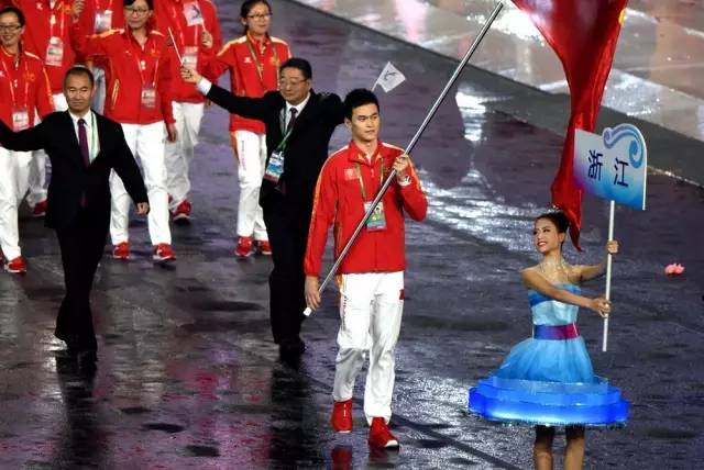 2017年天津全运会奖牌榜,全运会今天比赛成绩