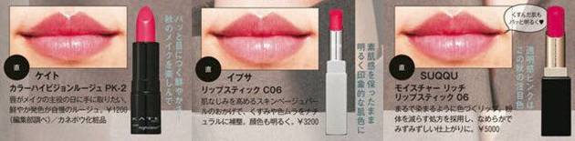 必买的10支口红推荐哪款,程十安推荐秋冬平价好用口红唇釉