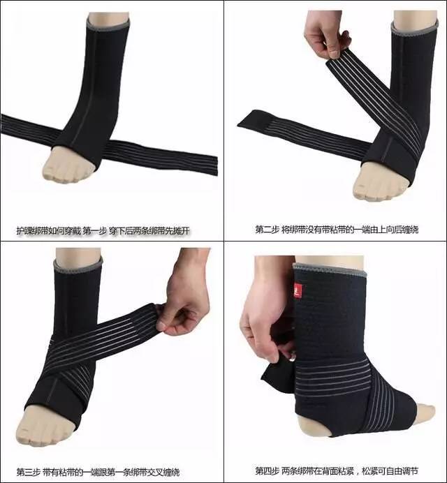 脚踝冷怎么保护,护脚踝防止脚踝过凉