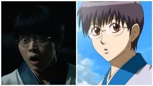 我笑点不低怎么回复,我笑点很低粤语怎么说