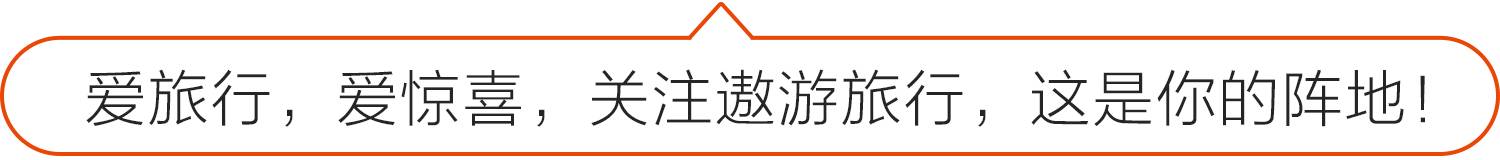 日本扫货防骗攻略,日本中古店购物攻略