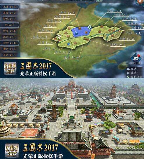 类似三国群英传的单机手机游戏,三国群英传相似游戏