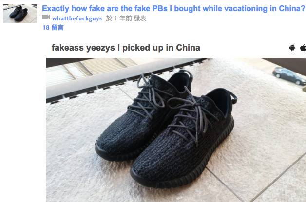 老外爱死中国电动车,老外也爱莆田鞋