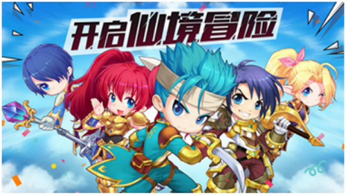 畅梦游戏《露娜物语》萌妹也能闯天下