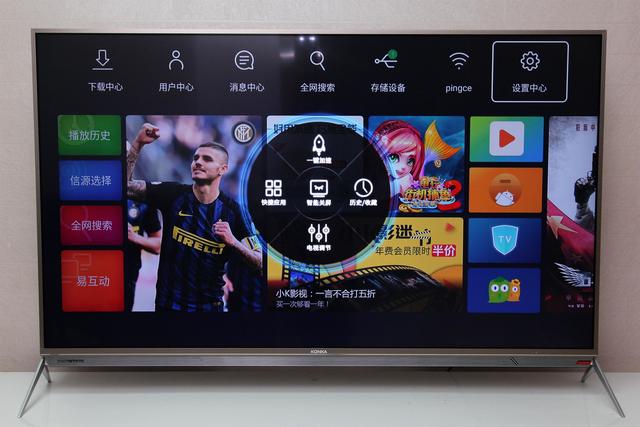 康佳电视r2测评,康佳电视55r1全部参数