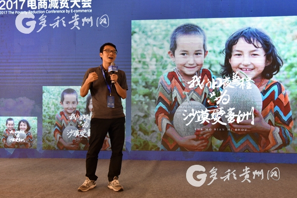 寻找农村创业者,寻找三农直播创业团队项目