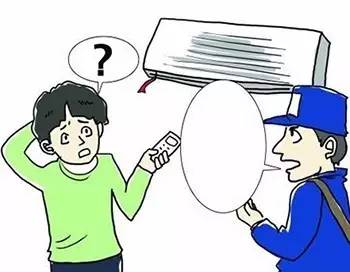 消委会消费陷阱,消委会消费维权