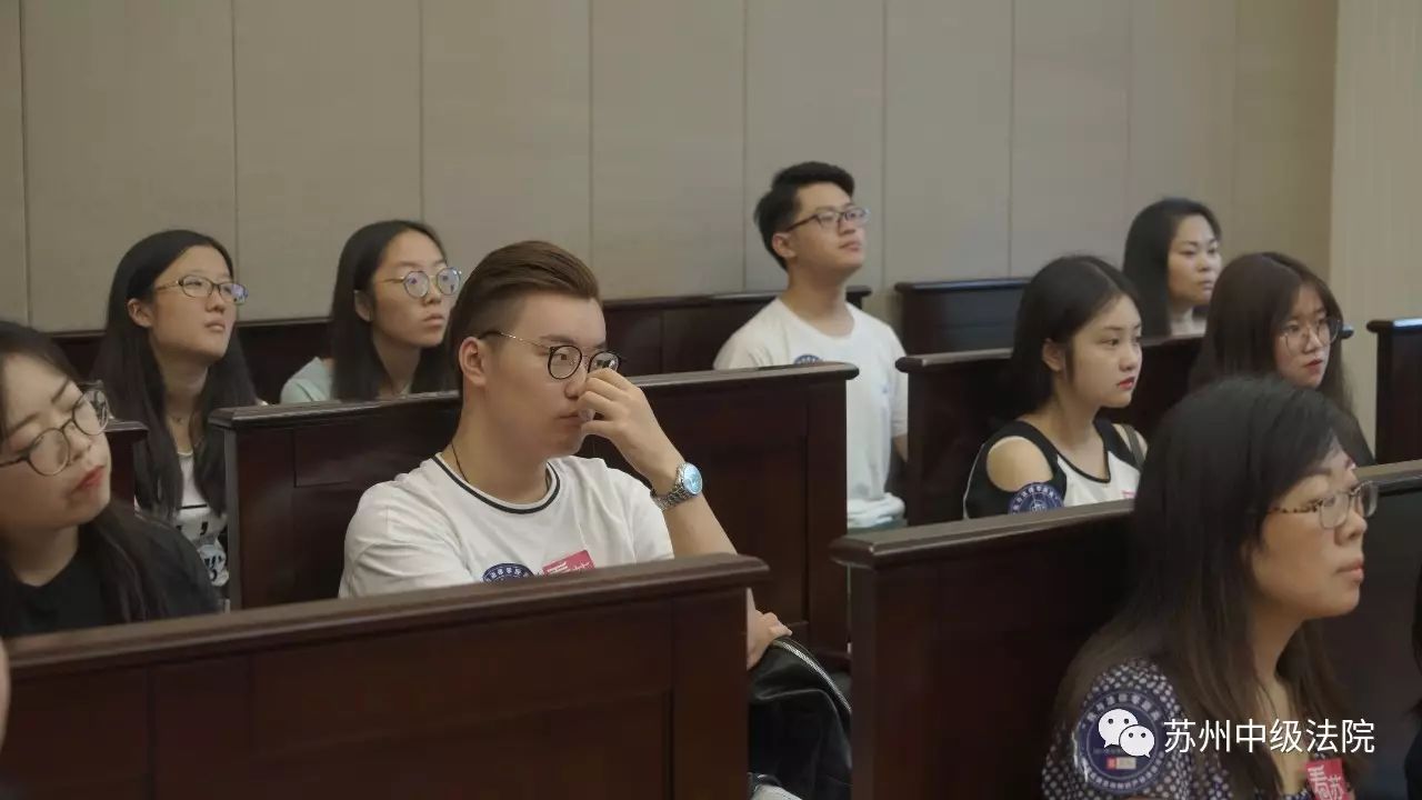 法宣在线如何观看庭审,法宣在线观摩庭审怎么看